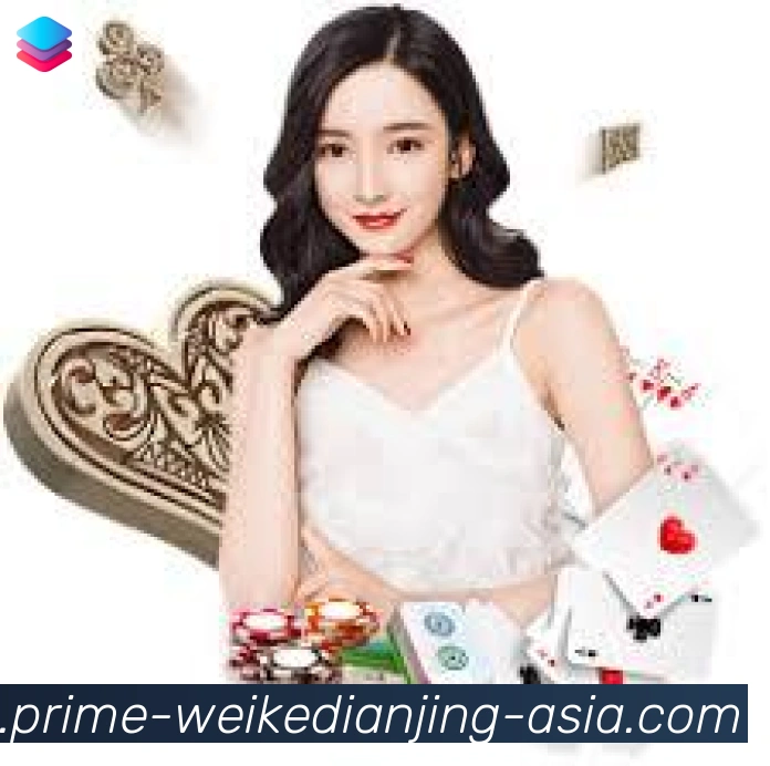 vkgame威客电竞发展历程