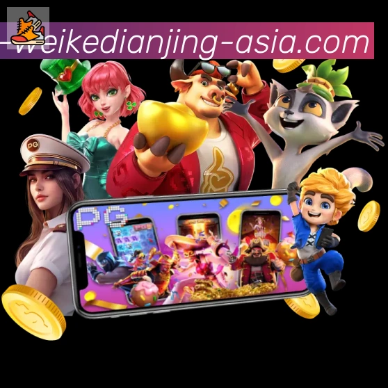 vkgame威客电竞荣誉